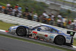 Advan KONDO Nissan GT-R Picture